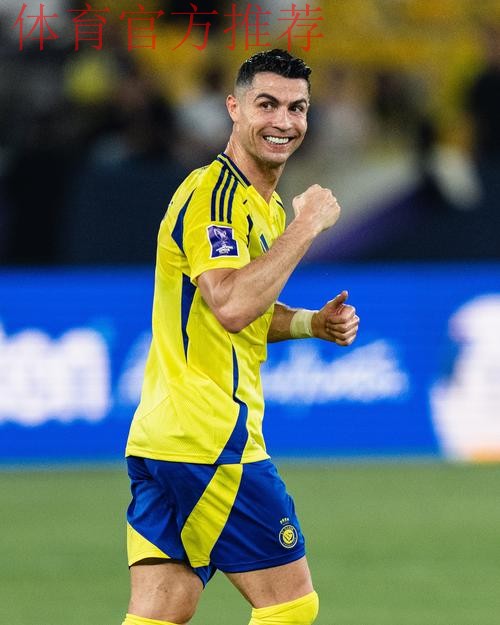 4-1!利雅得胜利开局9战全胜+4分优势领跑,40岁C罗压哨惊天倒钩 4-1!利雅得胜利开局9战全胜+4分优势领跑,40岁C罗压哨惊天倒钩