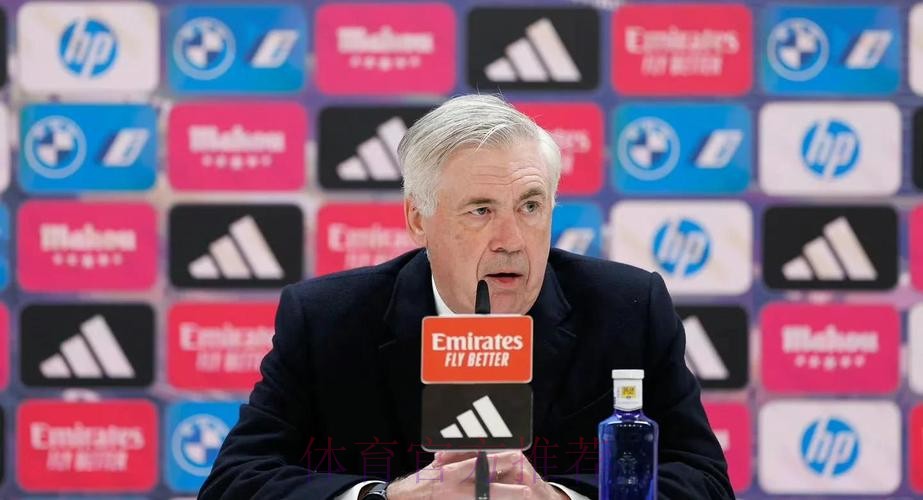 安切洛蒂-我对点球判罚没意见 这方面应听VAR的